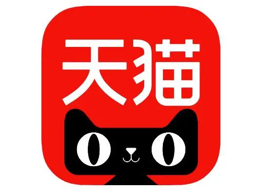 天猫