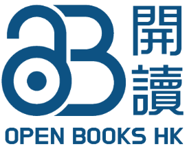 Open Books Hong Kong